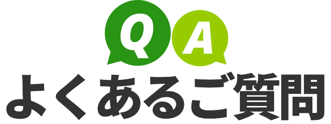 強風で木が倒れた！電線に木が引っかかった！こんな場合は緊急出動いたします！